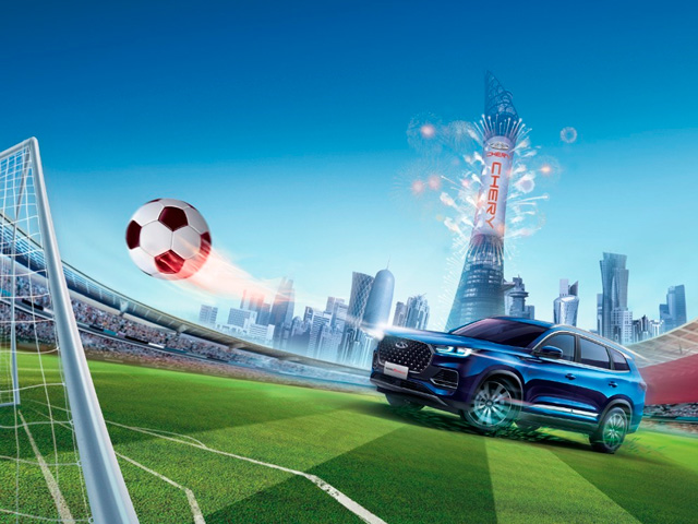 Chery на маневровой