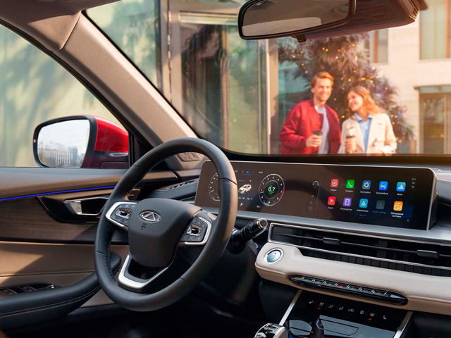 Выгодная покупка CHERY. Ценовое преимущество до 1.151.000 ₽